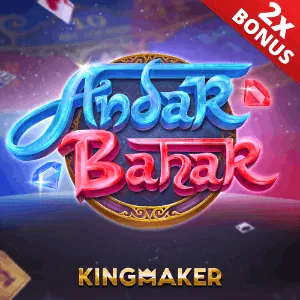 Multiplayer Arcade Icon